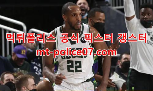 밀워키 벅스 7