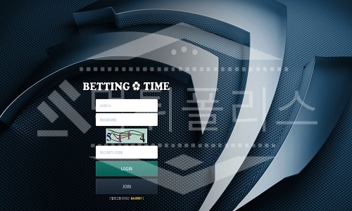 신규사이트 배팅타임 먹튀폴리스에서 토토사이트 먹튀검증 먹튀확인중