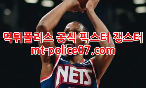 브루클린 7