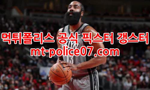 브루클린 네츠 7