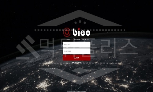 신규사이트 비코 먹튀폴리스에서 토토사이트 먹튀검증 먹튀확인중