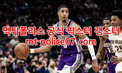 새크라멘토 7