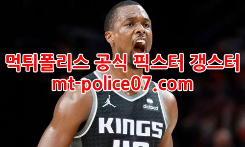 새크라멘토 킹스 7