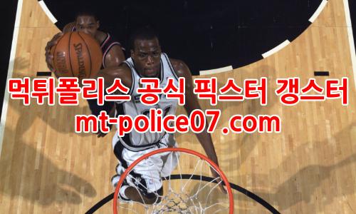 샌안토니오 7