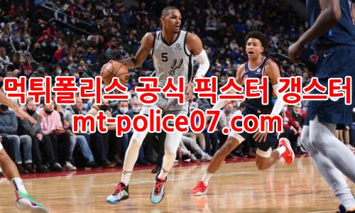 샌안토니오 스퍼스 7