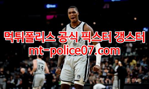샌안토니오 스퍼스 7