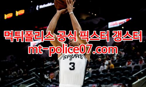 샌안토니오 스퍼스 7