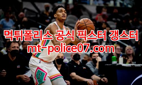 샌안토니오 스퍼스 7