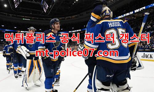 세인트루이스 7