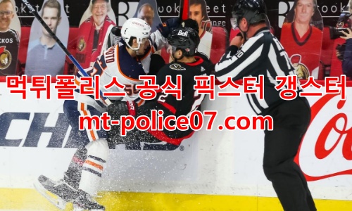 애드먼턴 오일러스 7
