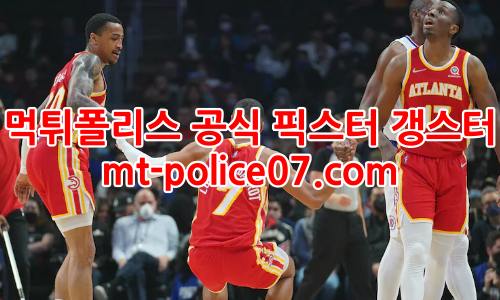 애틀랜타 호크스 7