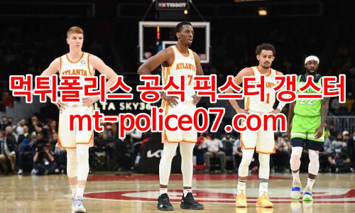 애틀랜타 호크스 7