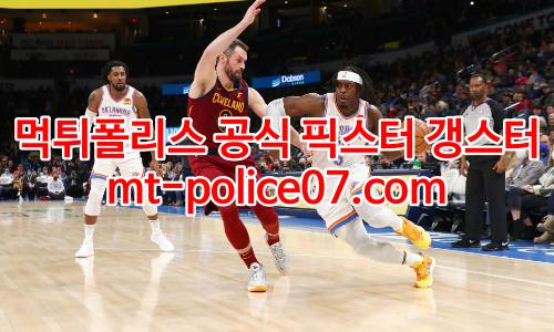 오클라호마시티 썬더 7