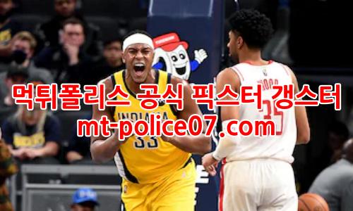 인디애나 페이서스 7