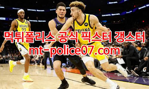 인디애나 페이서스 7