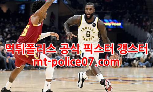인디애나 페이서스 7