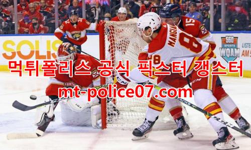 캘거리 플레임스 7