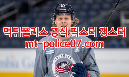 콜럼버스 7