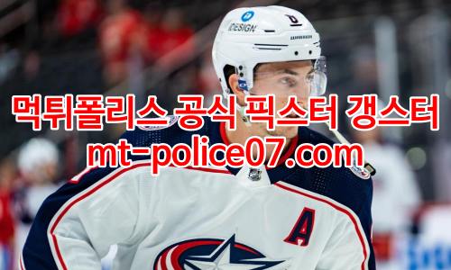 콜럼버스 블루재키츠 7