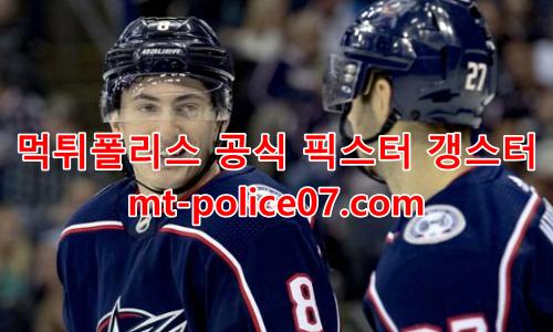 콜럼버스 블루재키츠 7
