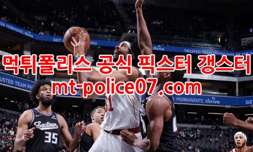 클리블랜드 캐벌리어스 7