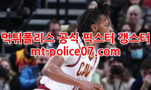 클리블랜드 캐벌리어스 7