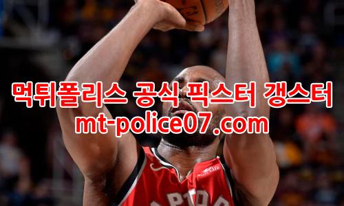 토론토 7