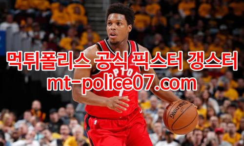 토론토 랩터스 7