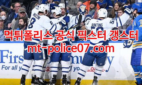 토론토 메이플리프스 7