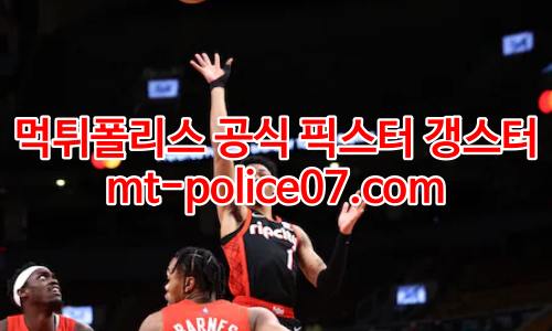 포틀랜드 트레일블레이저스 7
