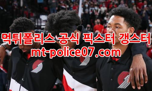포틀랜드 트레일블레이저스 7