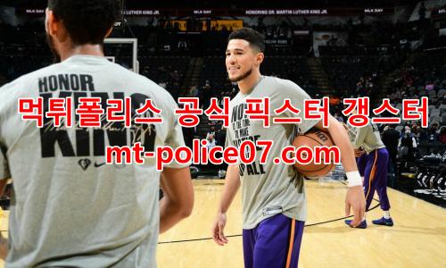 피닉스 선즈 7