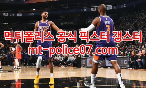 피닉스 선즈 7