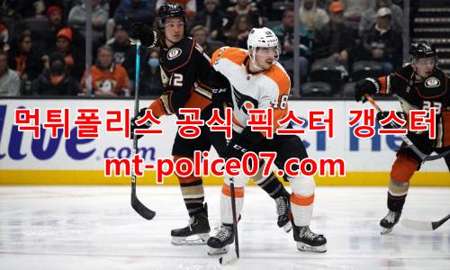 필라델피아 플라이어스 7