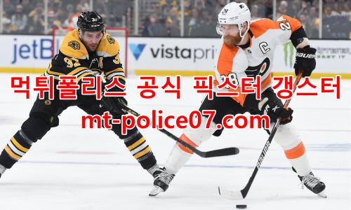 필라델피아 플라이어스 7