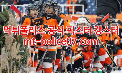 필라델피아 플라이어스 7