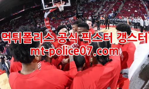 휴스턴 로켓츠 7