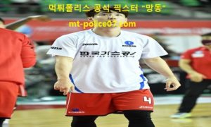 2월 3일 KBL 분석 한국가스공사 vs 창원LG 먹폴 픽스터 망동 2월 3일 KBL 분석 한국가스공사 vs 창원LG 먹폴 픽스터 망동