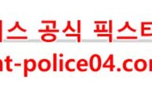 2월12일 NHL 댈러스 위니펙 분석 먹폴 갱스터