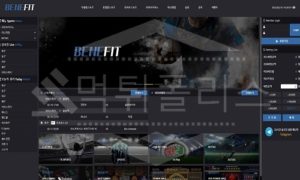 신규사이트 베네피트 먹튀폴리스에서 토토사이트 먹튀검증 먹튀확인중