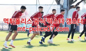 2월24일 챔피언스리그 벤피카 아약스 분석 먹폴 갱스터