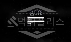슈트 신규사이트 먹튀폴리스에서 토토사이트 스포츠토토 먹튀검증중 슈트 신규사이트 먹튀폴리스에서 토토사이트 스포츠토토 먹튀검증중
