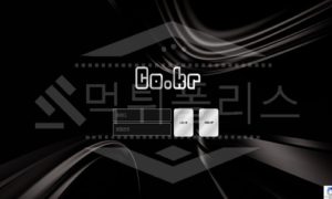 신규사이트 코크벳 먹튀폴리스에서 토토사이트 먹튀검증 먹튀확인중 신규사이트 코크벳 먹튀폴리스에서 토토사이트 먹튀검증 먹튀확인중
