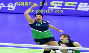 2월 22일 V리그 분석 현대건설 vs IBK기업은행 먹폴 픽스터 망동 2월 22일 V리그 분석 현대건설 vs IBK기업은행 먹폴 픽스터 망동