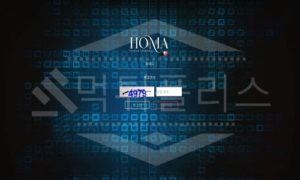 호마 신규사이트 먹튀폴리스에서 토토사이트 스포츠토토 먹튀검증중 호마 신규사이트 먹튀폴리스에서 토토사이트 스포츠토토 먹튀검증중