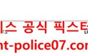 2월27일 NHL LA킹스 뉴욕아일랜더스 분석 먹폴 갱스터