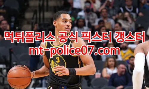 골든스테이트 7