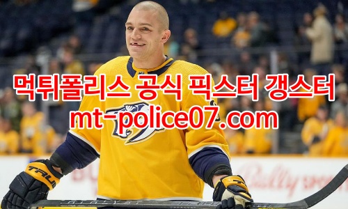 내슈빌 프레더터스 7