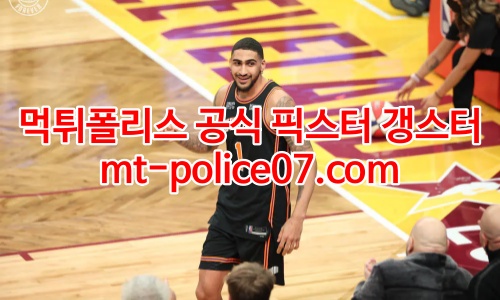 뉴욕 닉스 7