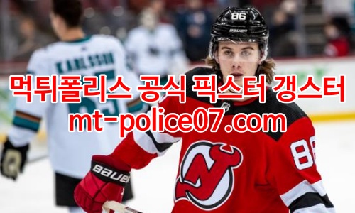 뉴저지 데블스 7